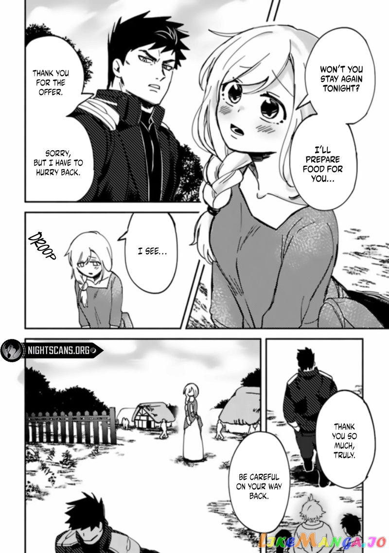 Akuninzura Shita B-Kyuu Boukensha - Shujinkou To Sono Osananajimi-Tachi No Papa Ni Naru chapter 2 - page 20