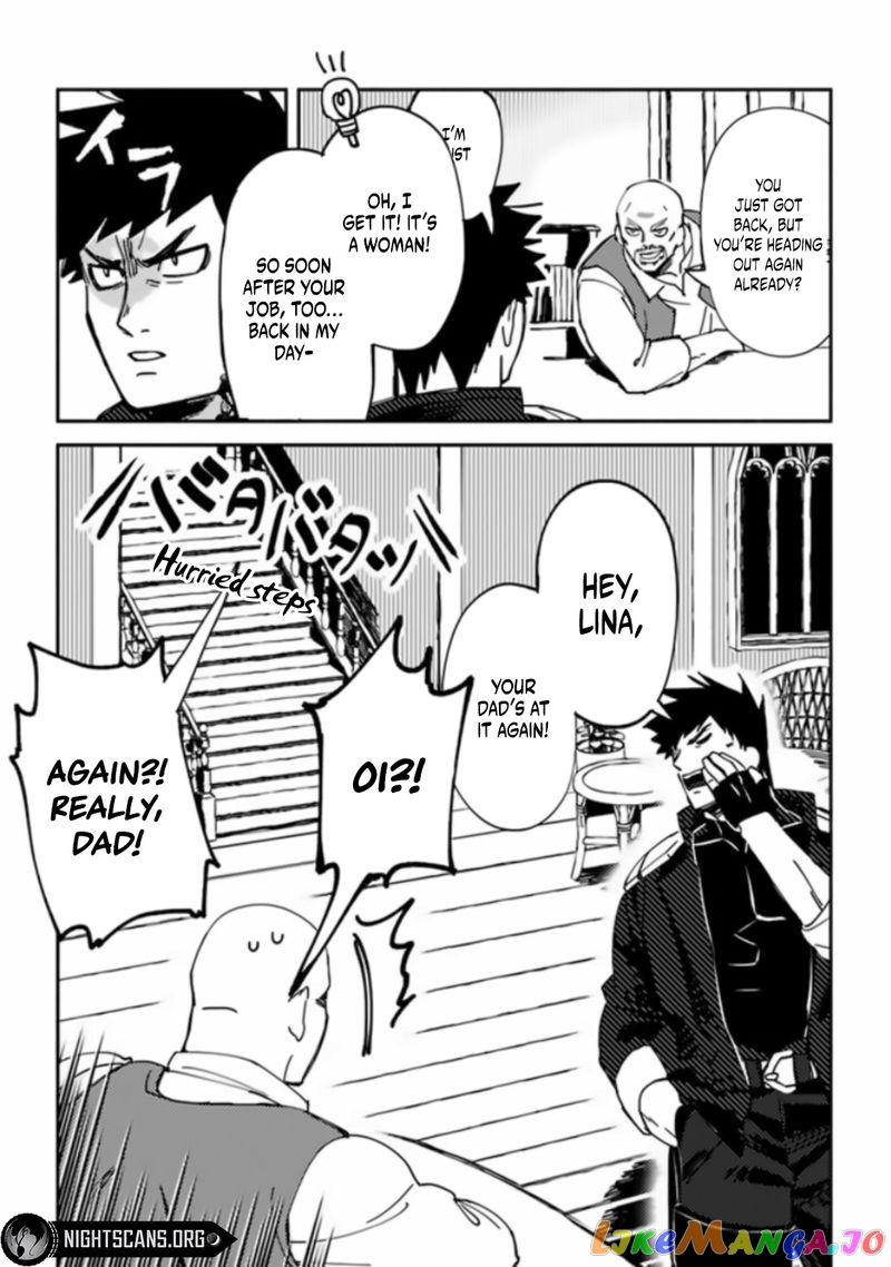 Akuninzura Shita B-Kyuu Boukensha - Shujinkou To Sono Osananajimi-Tachi No Papa Ni Naru chapter 2 - page 23