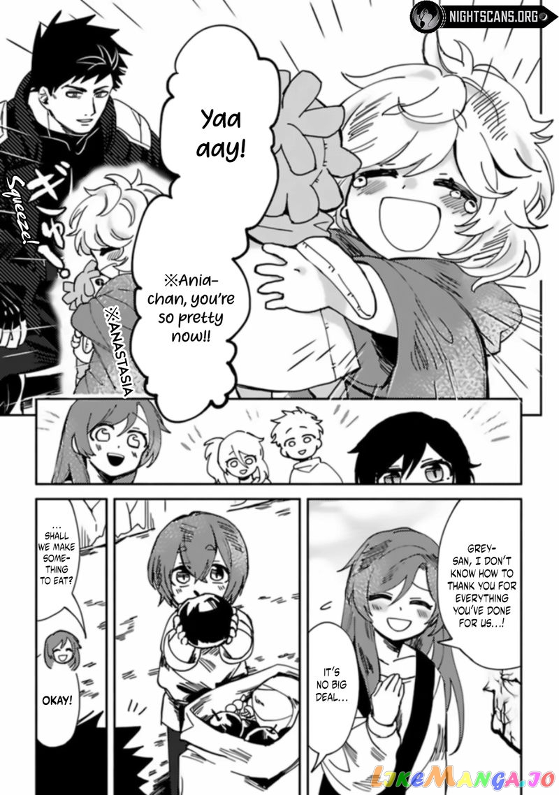 Akuninzura Shita B-Kyuu Boukensha - Shujinkou To Sono Osananajimi-Tachi No Papa Ni Naru chapter 2 - page 29