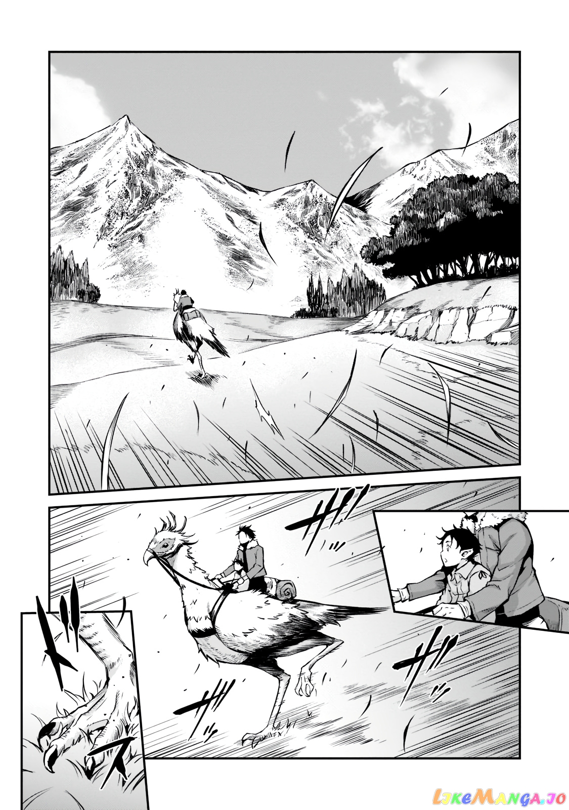 Conqueror of Dying Kingdom chapter 1.3 - page 4