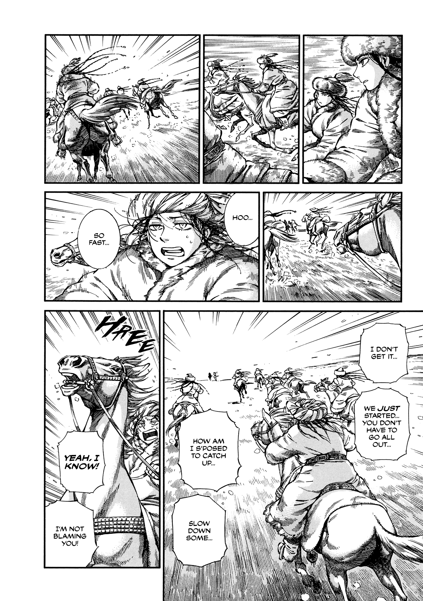 Otoyomegatari chapter 99 - page 18