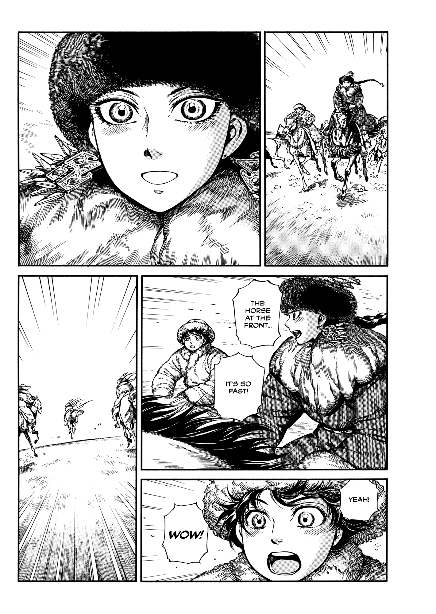 Otoyomegatari chapter 99 - page 6
