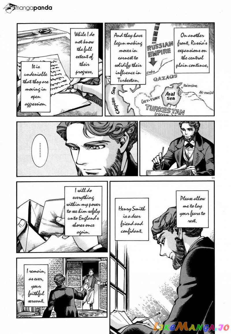 Otoyomegatari chapter 68 - page 11