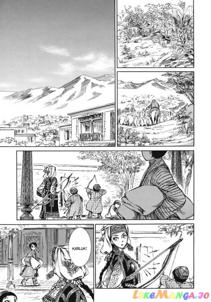 Otoyomegatari chapter 1 - page 34