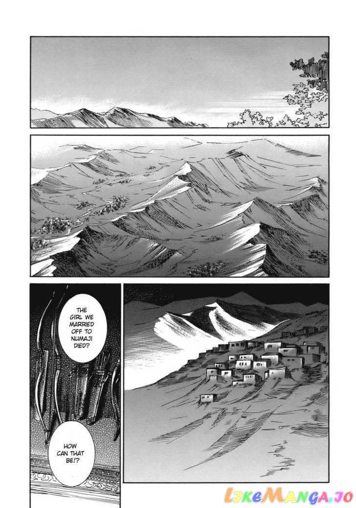 Otoyomegatari chapter 1 - page 38