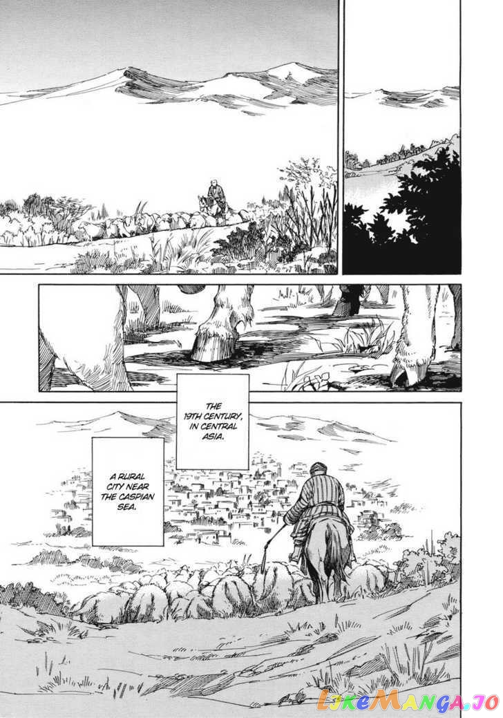 Otoyomegatari chapter 1 - page 4
