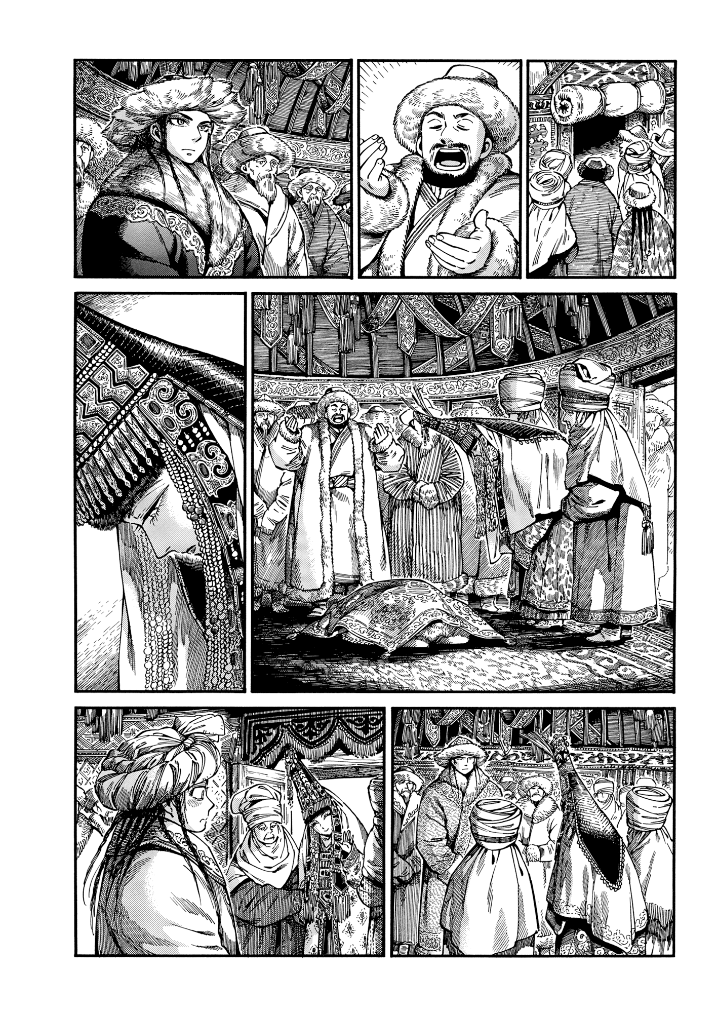 Otoyomegatari chapter 103 - page 18