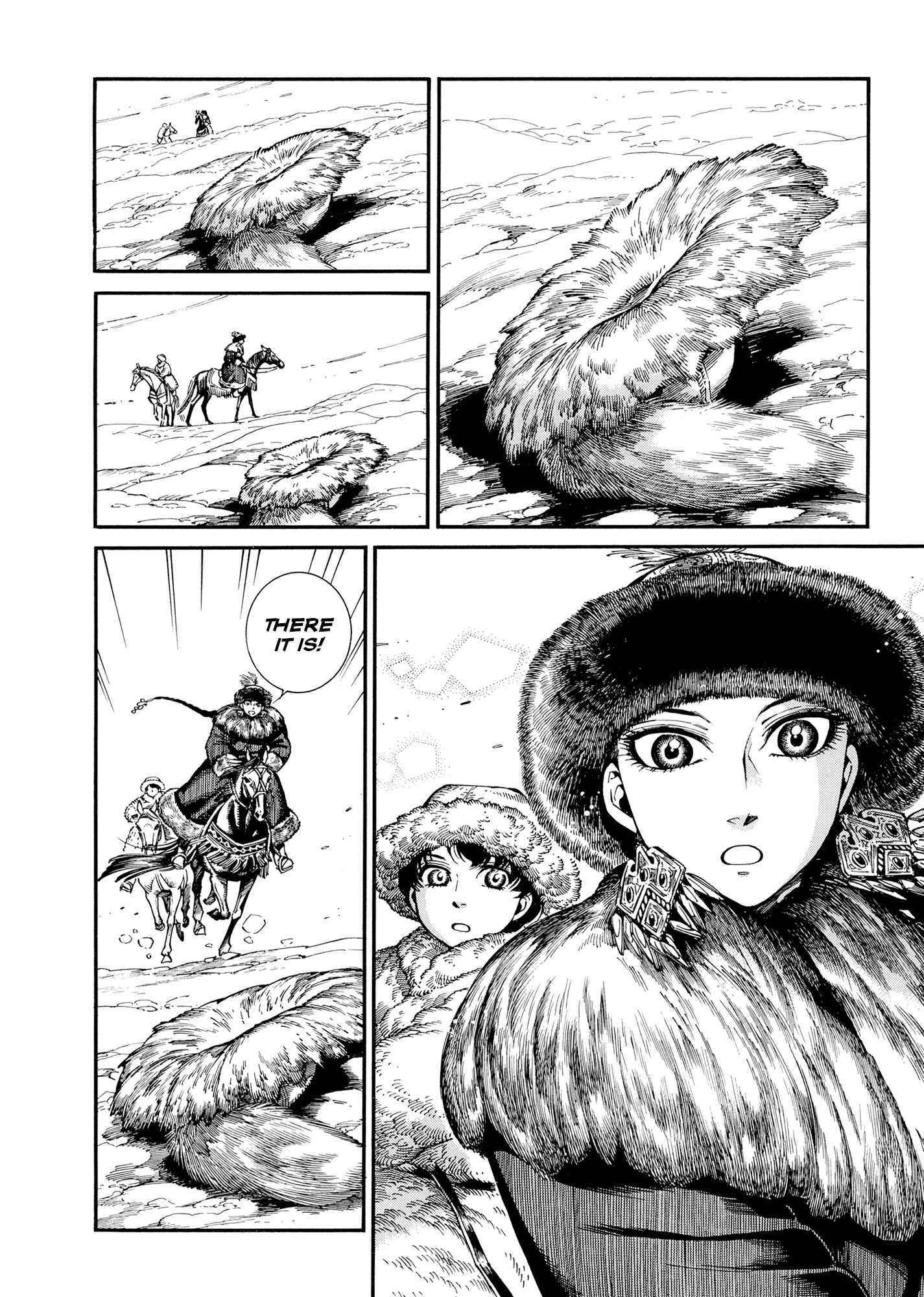 Otoyomegatari chapter 103 - page 2