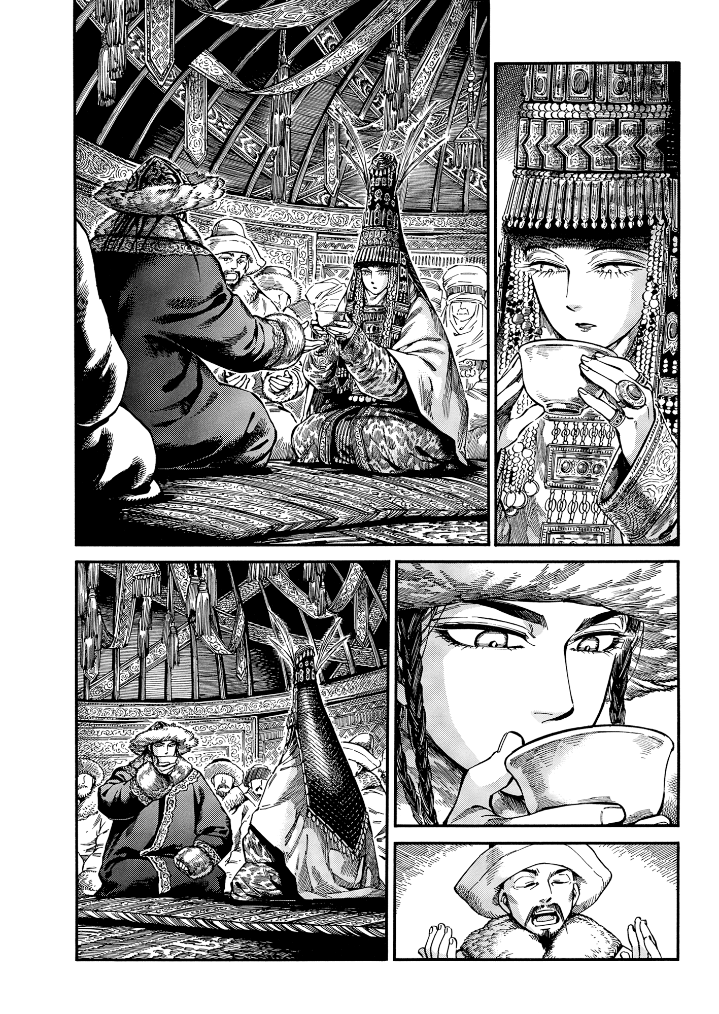 Otoyomegatari chapter 103 - page 20