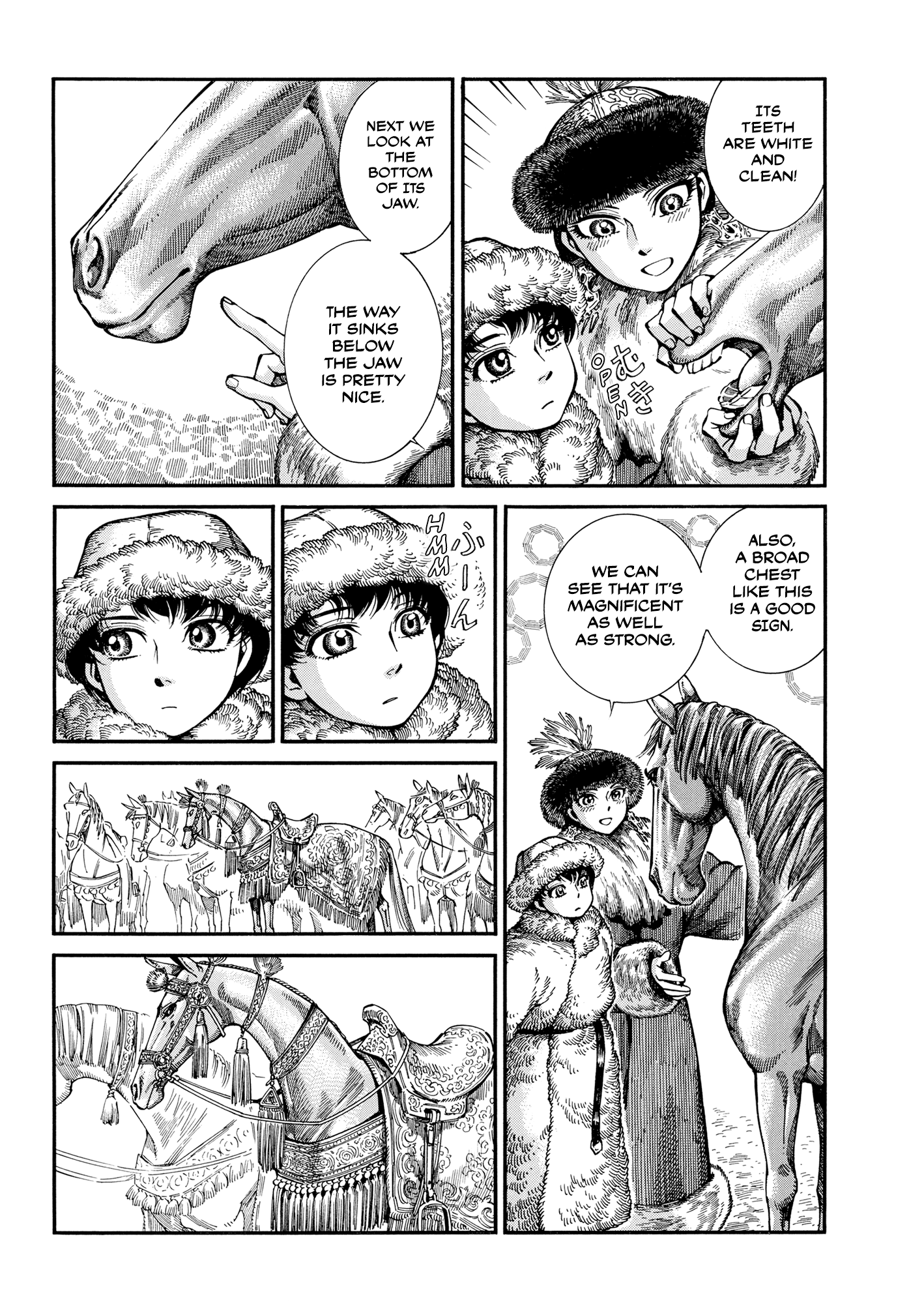 Otoyomegatari chapter 103 - page 23