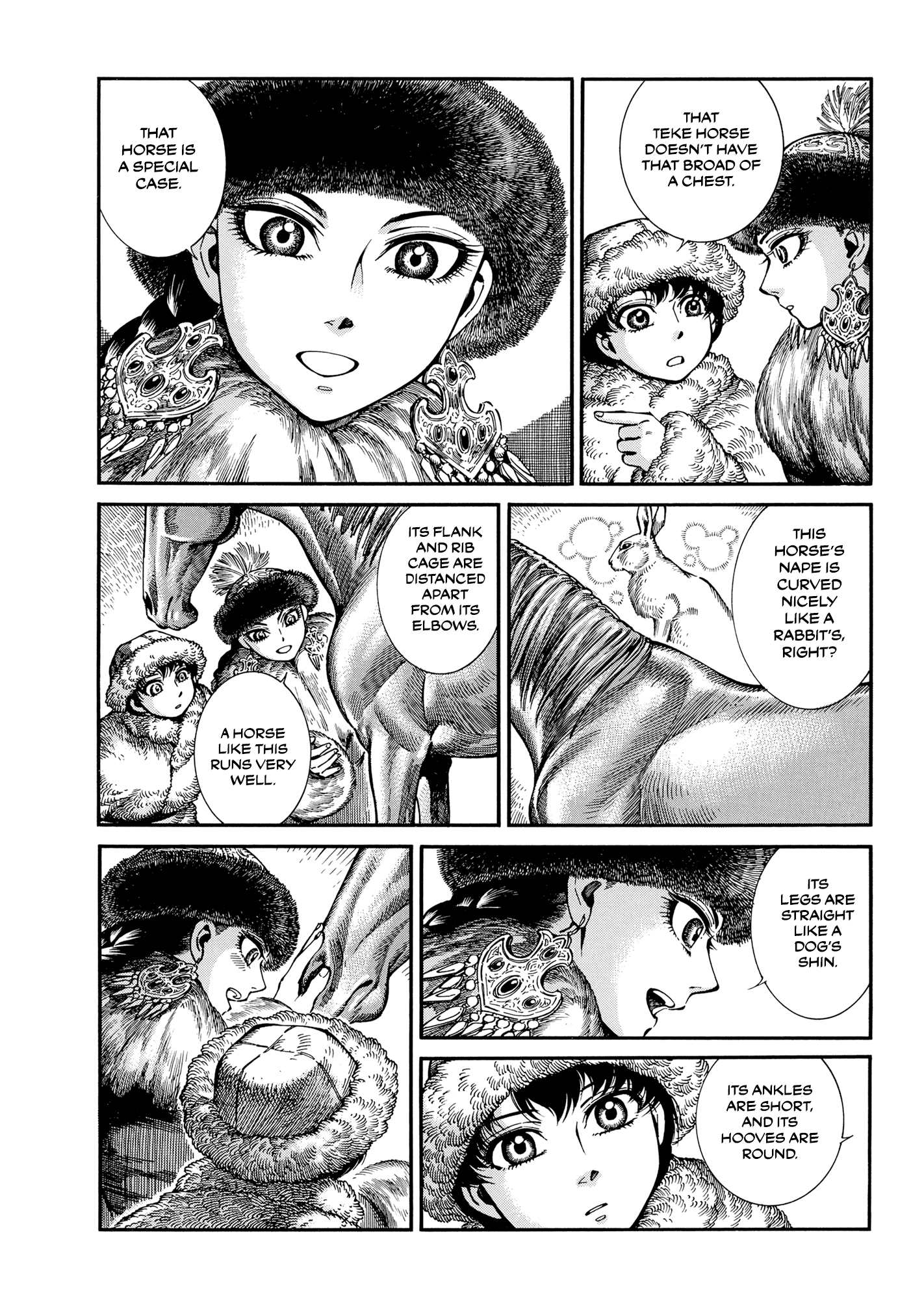 Otoyomegatari chapter 103 - page 24