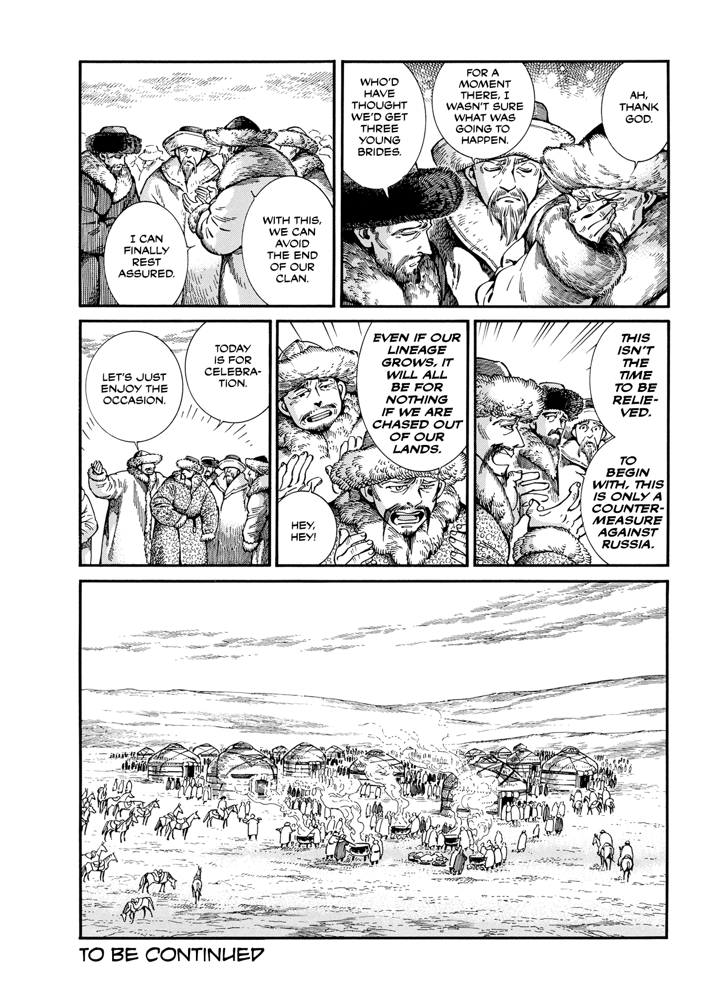 Otoyomegatari chapter 103 - page 26