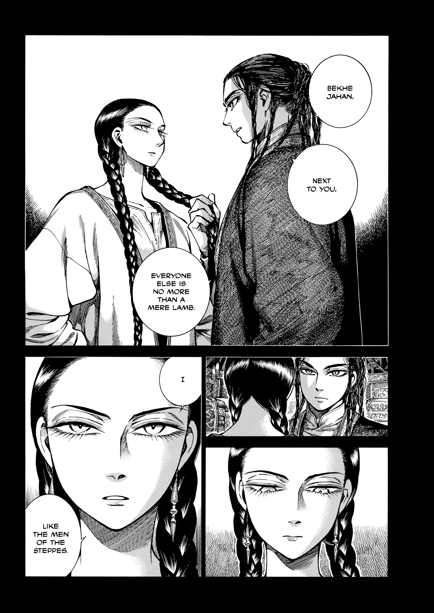 Otoyomegatari chapter 104 - page 12