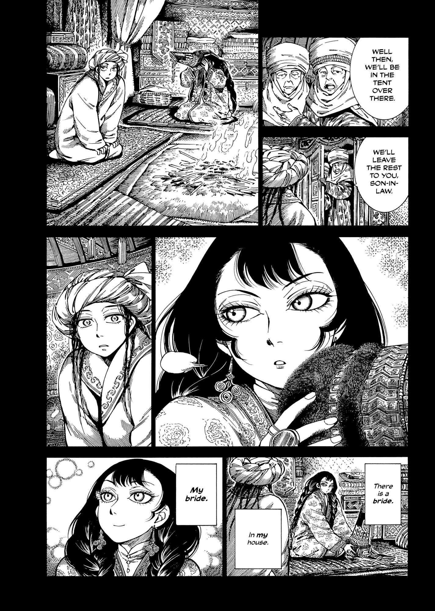 Otoyomegatari chapter 104 - page 3