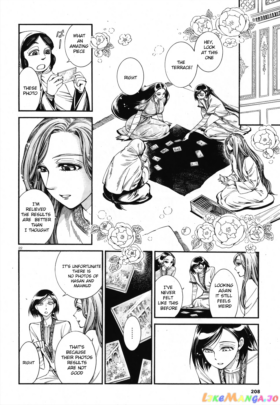 Otoyomegatari chapter 85 - page 19