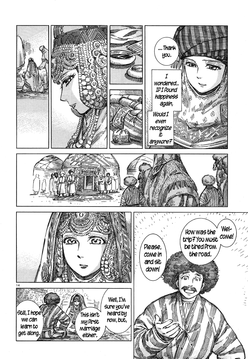 Otoyomegatari chapter 71 - page 14
