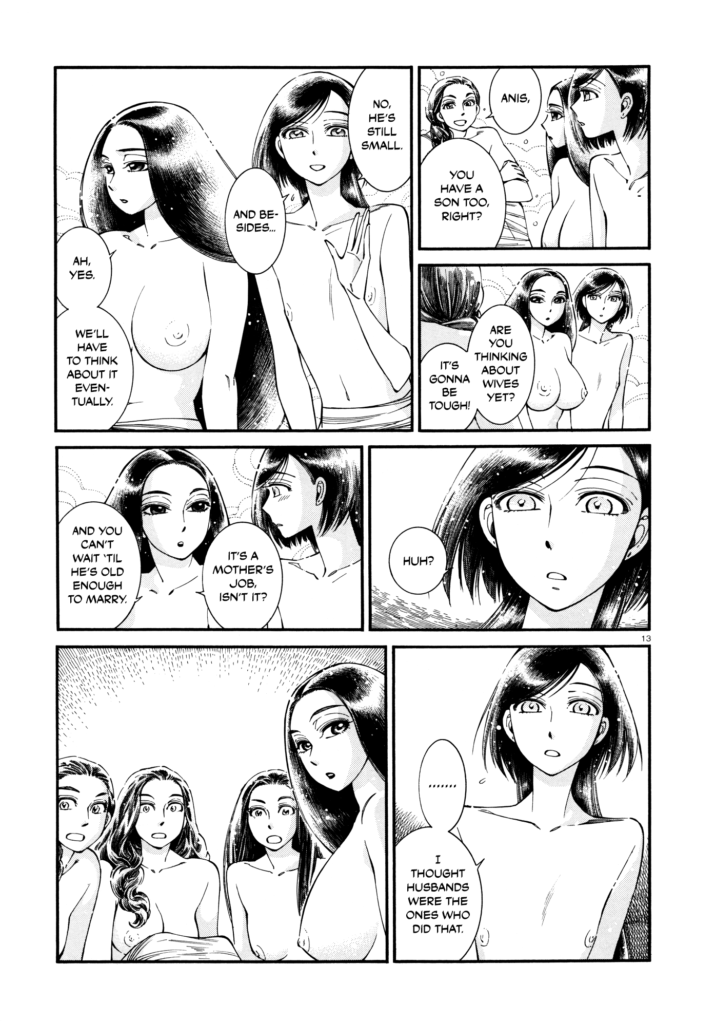 Otoyomegatari chapter 86 - page 12