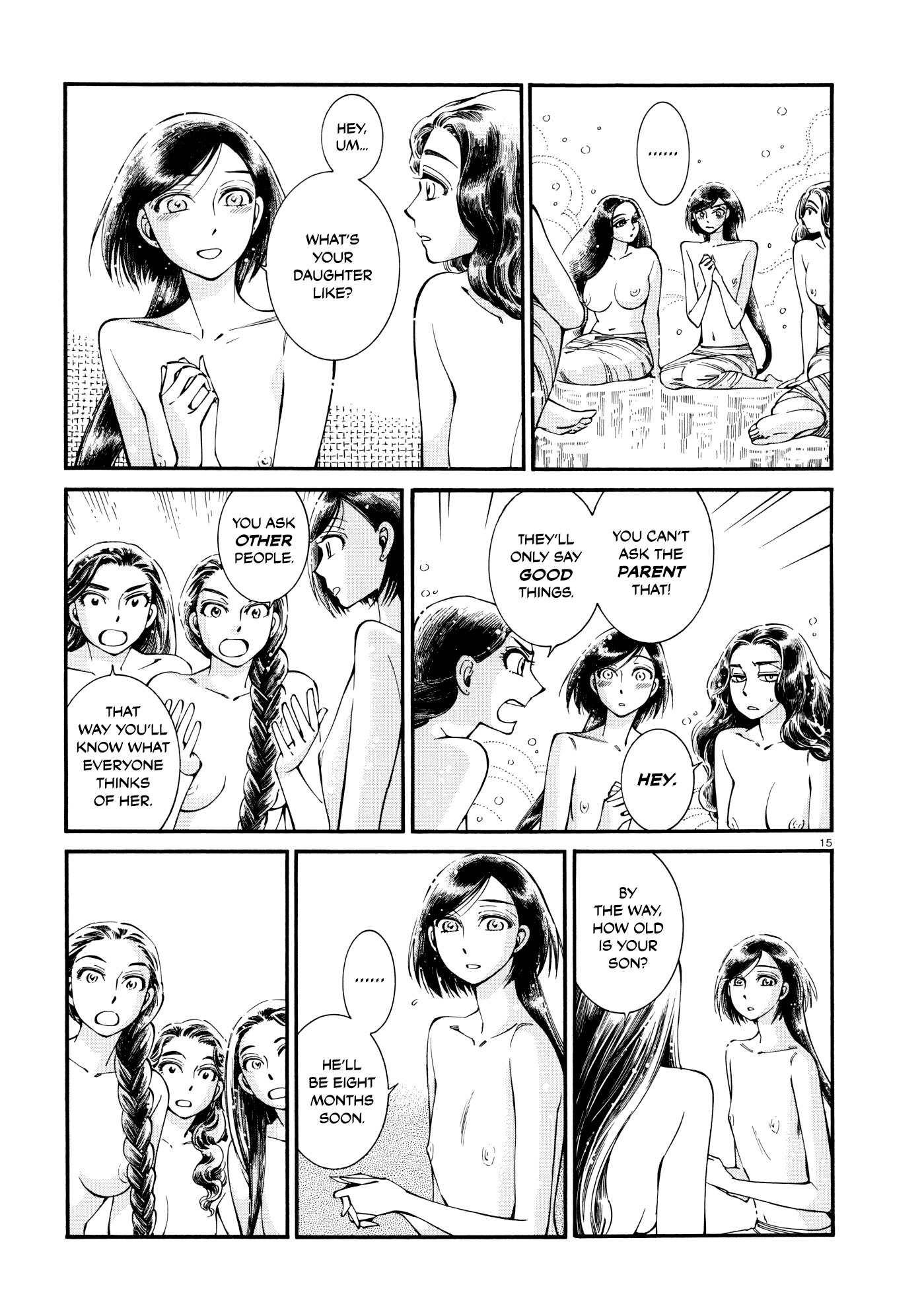 Otoyomegatari chapter 86 - page 14