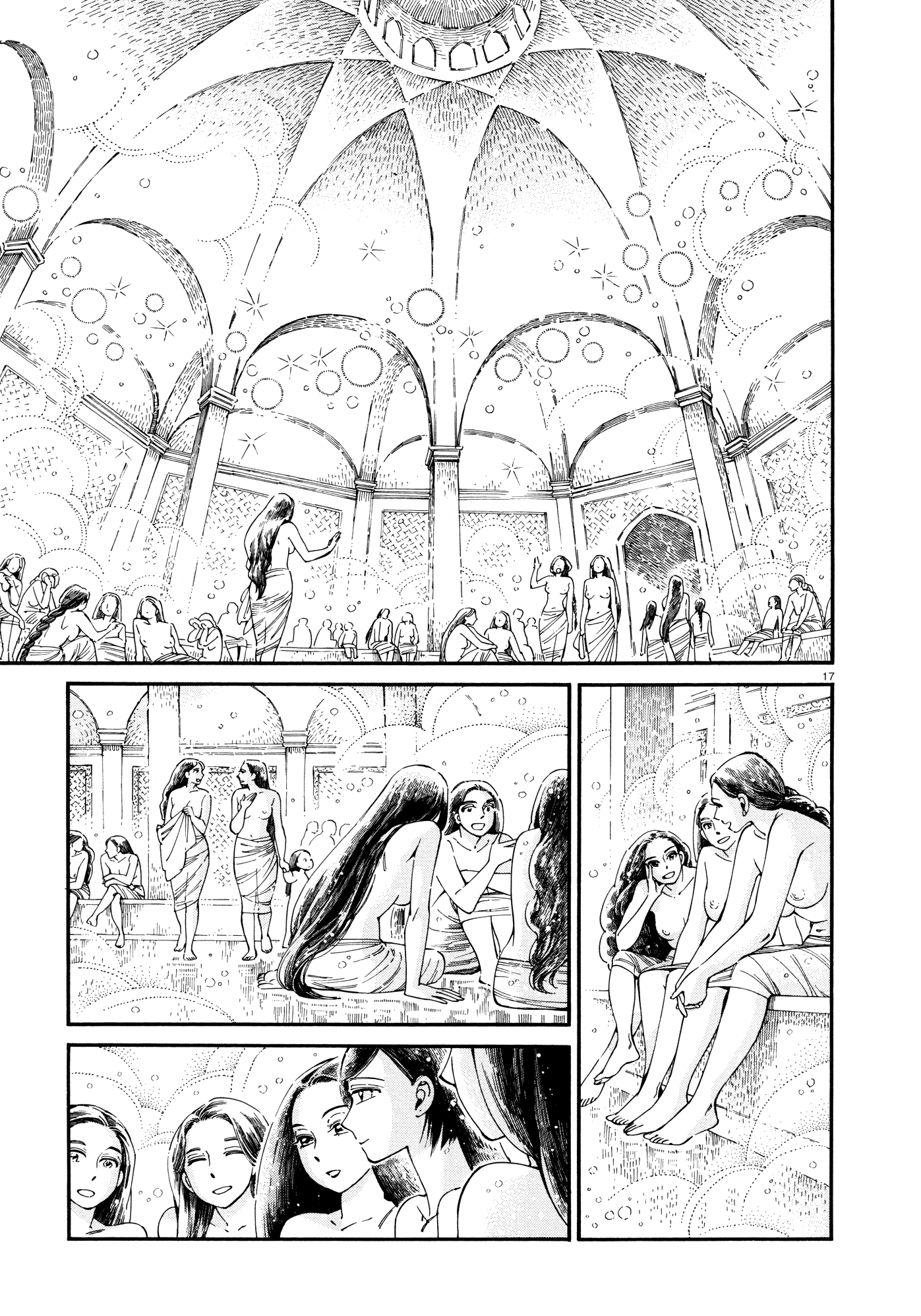 Otoyomegatari chapter 86 - page 16