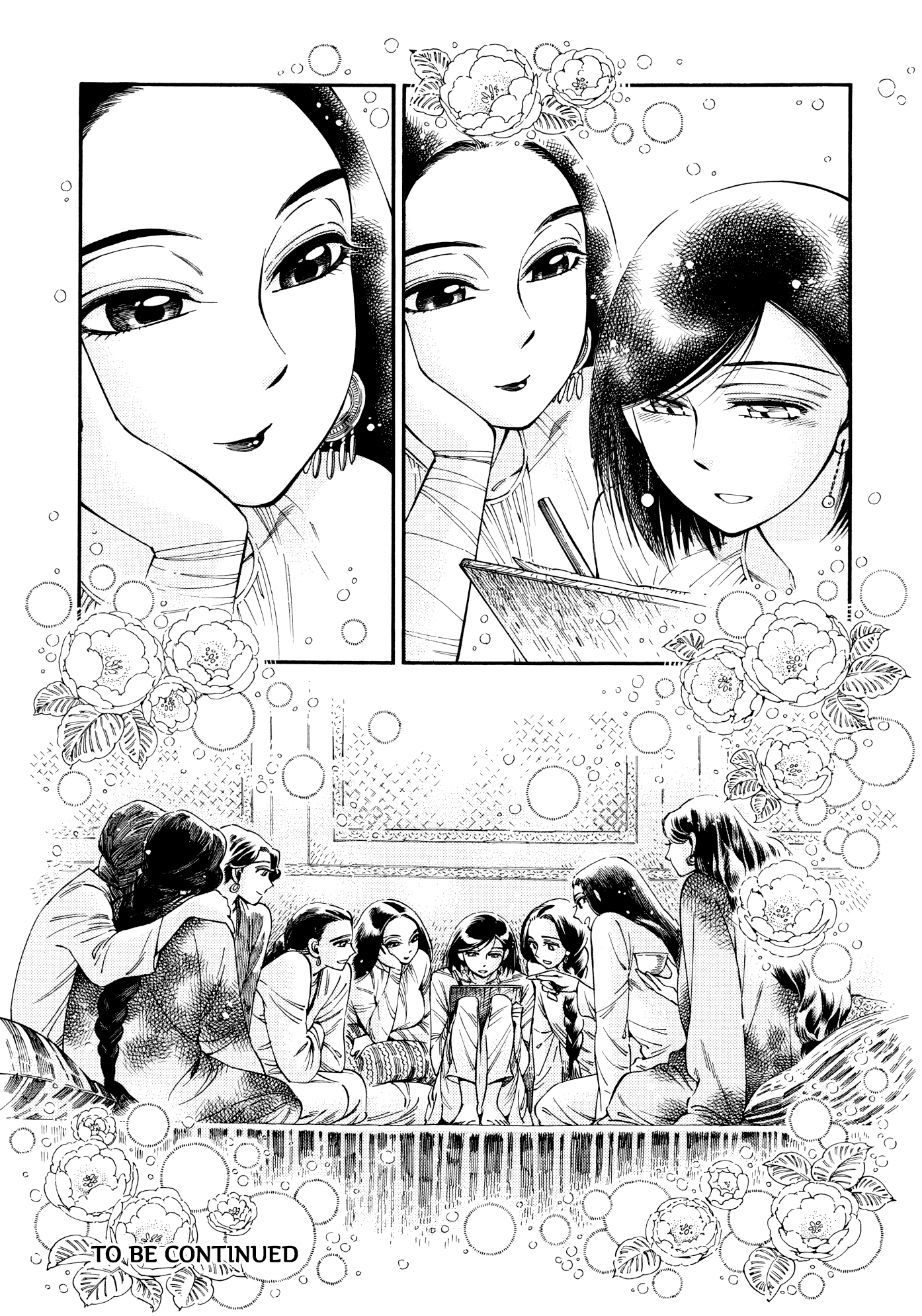 Otoyomegatari chapter 86 - page 23