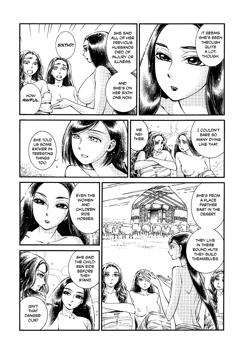 Otoyomegatari chapter 86 - page 3