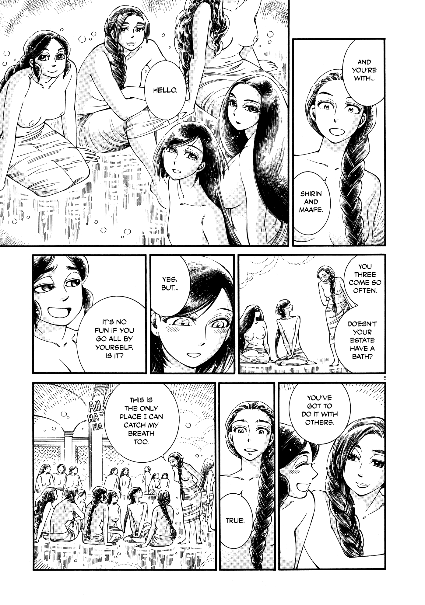 Otoyomegatari chapter 86 - page 5