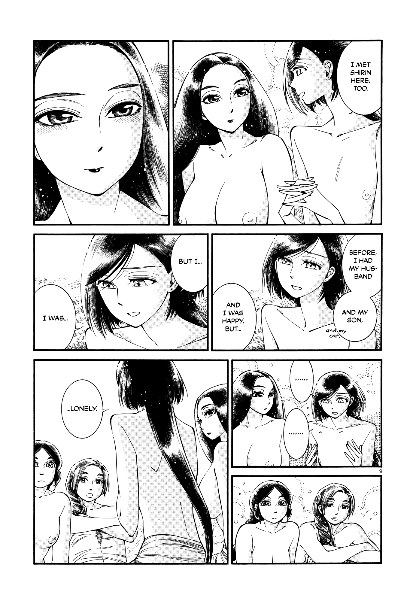 Otoyomegatari chapter 86 - page 8
