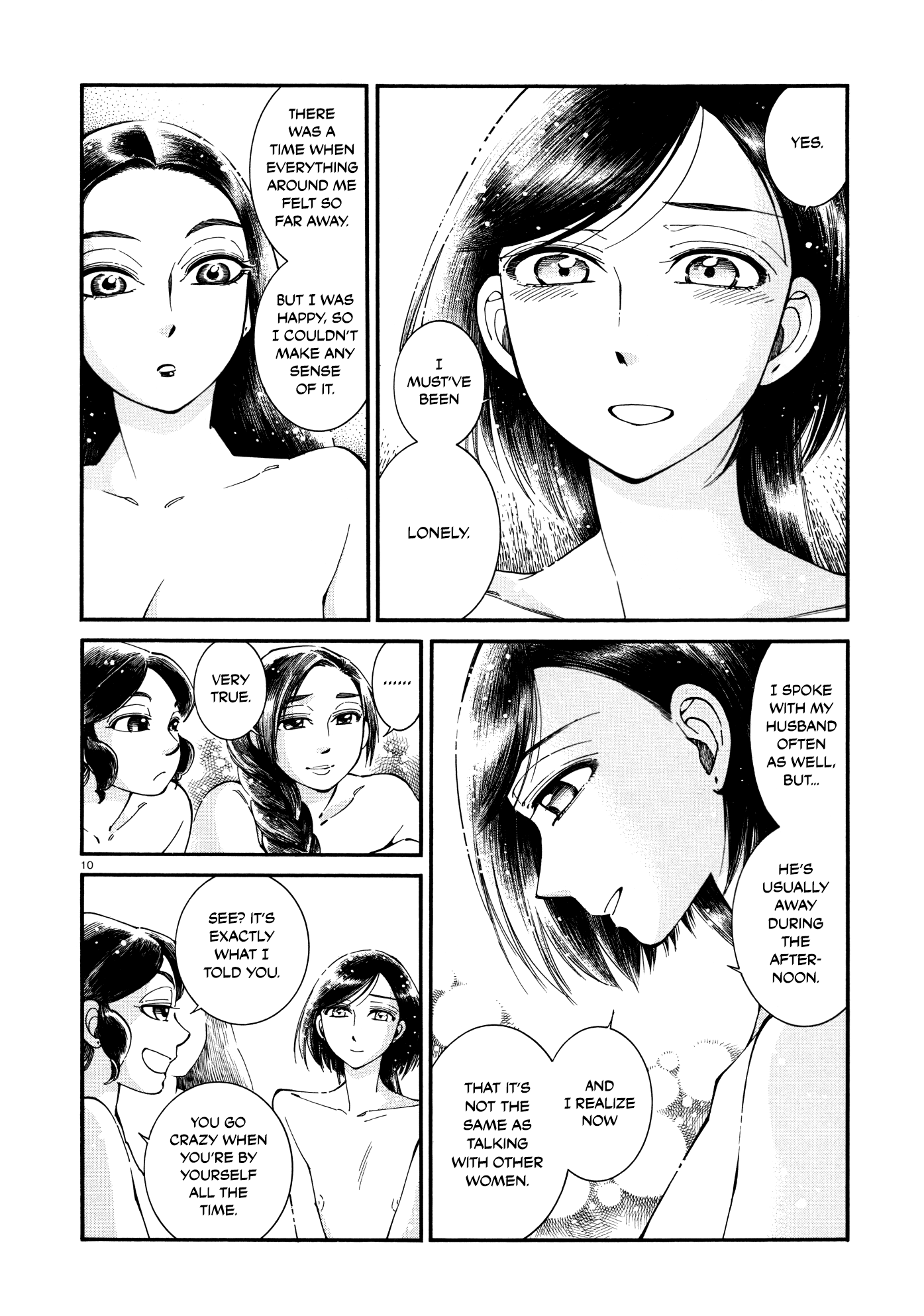 Otoyomegatari chapter 86 - page 9