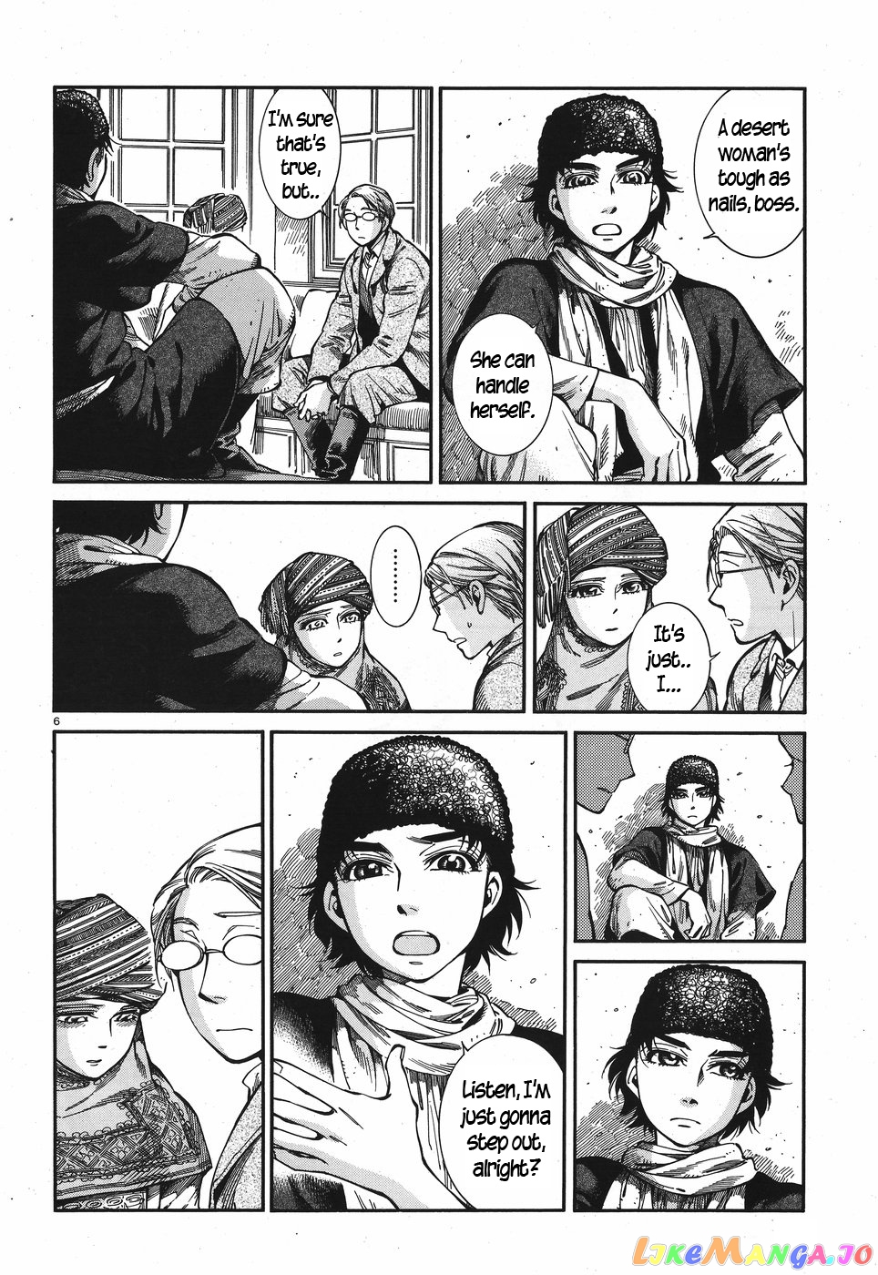 Otoyomegatari chapter 72 - page 6