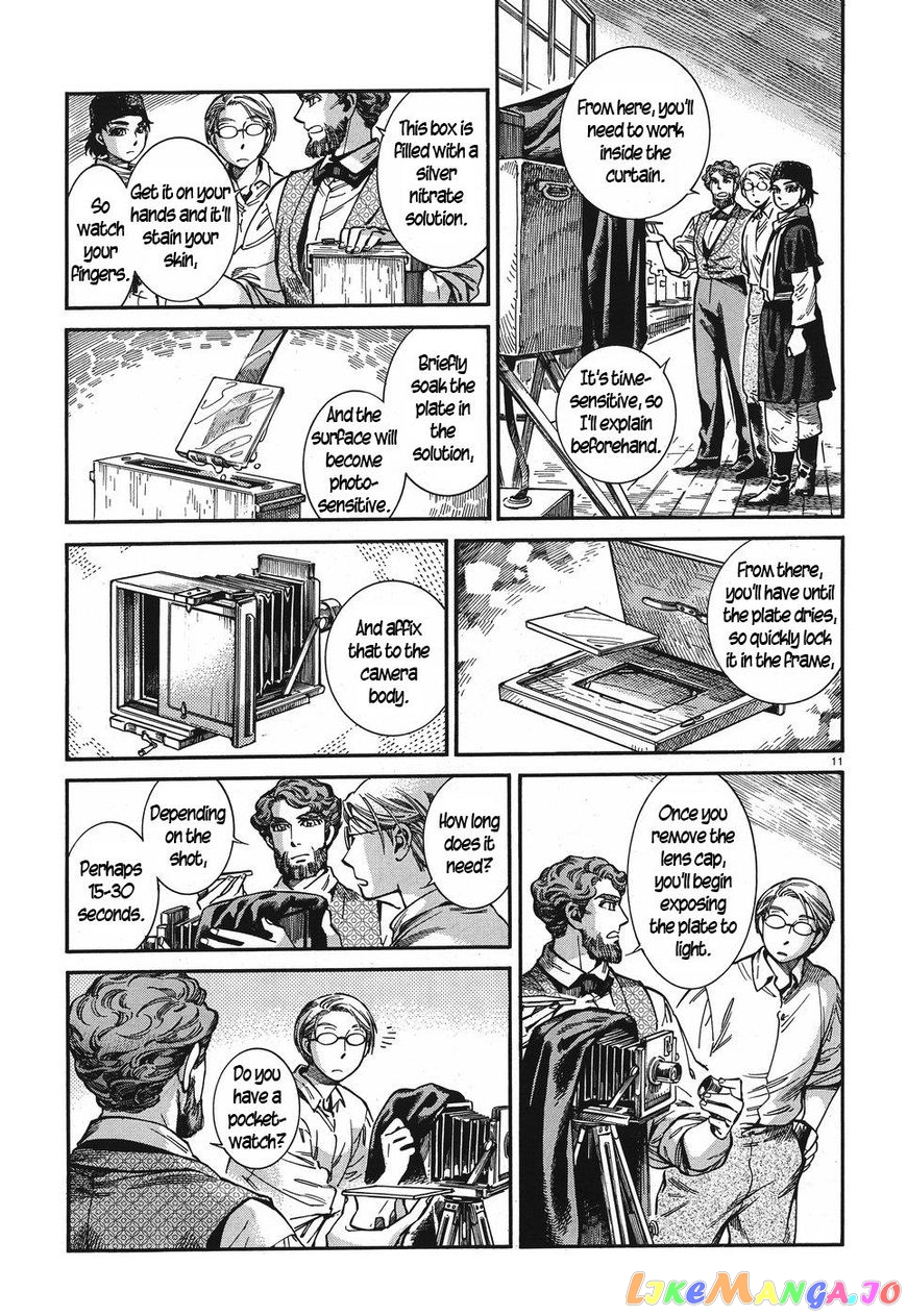 Otoyomegatari chapter 73 - page 10