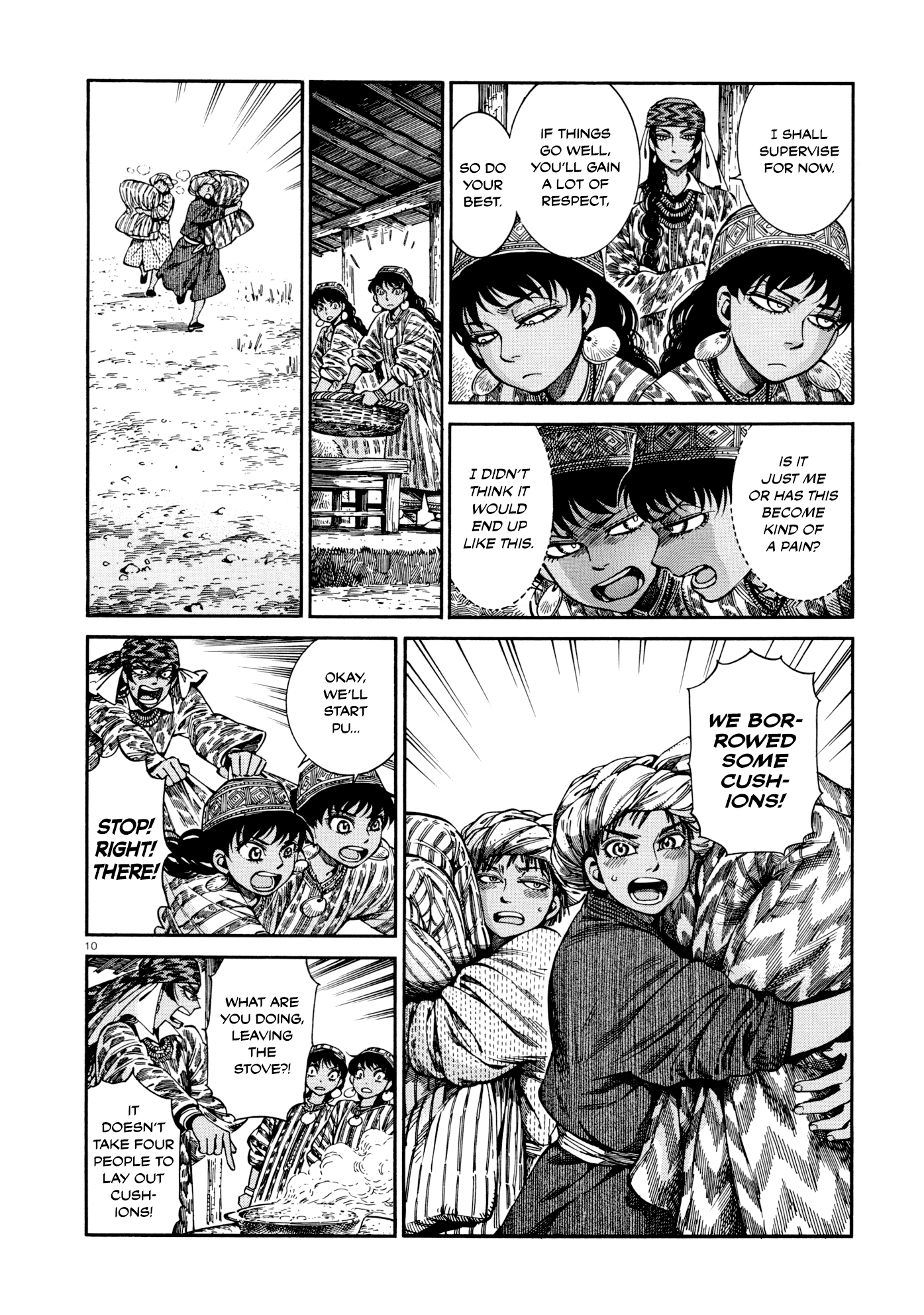 Otoyomegatari chapter 88 - page 10