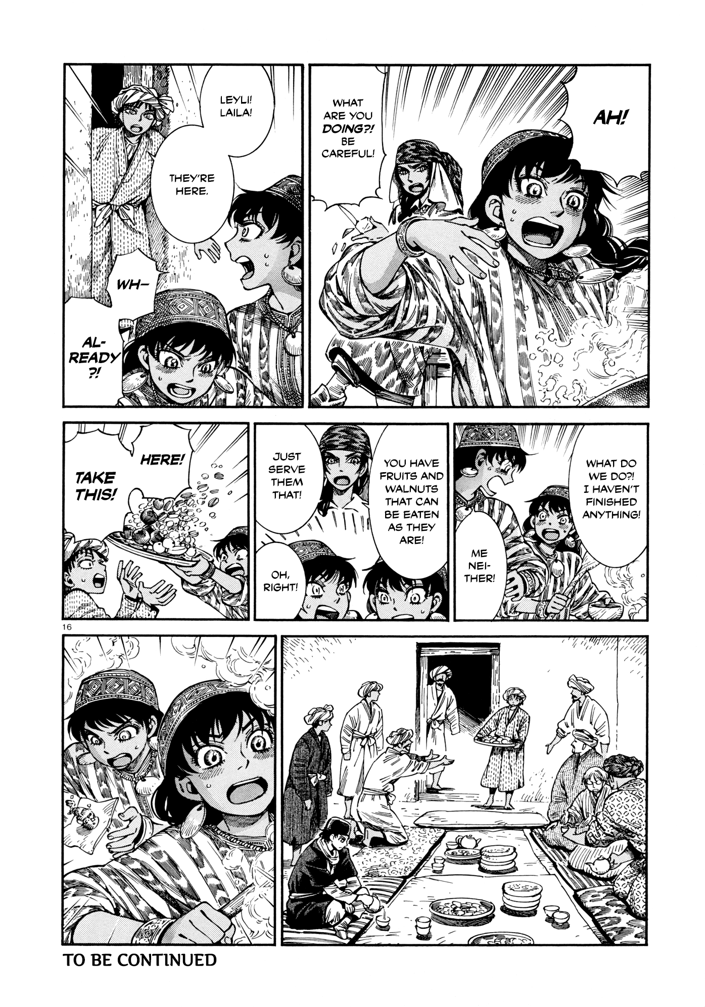 Otoyomegatari chapter 88 - page 16