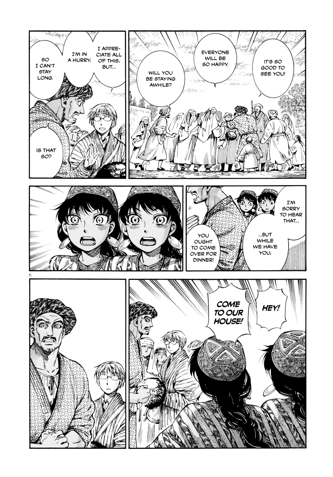 Otoyomegatari chapter 88 - page 6