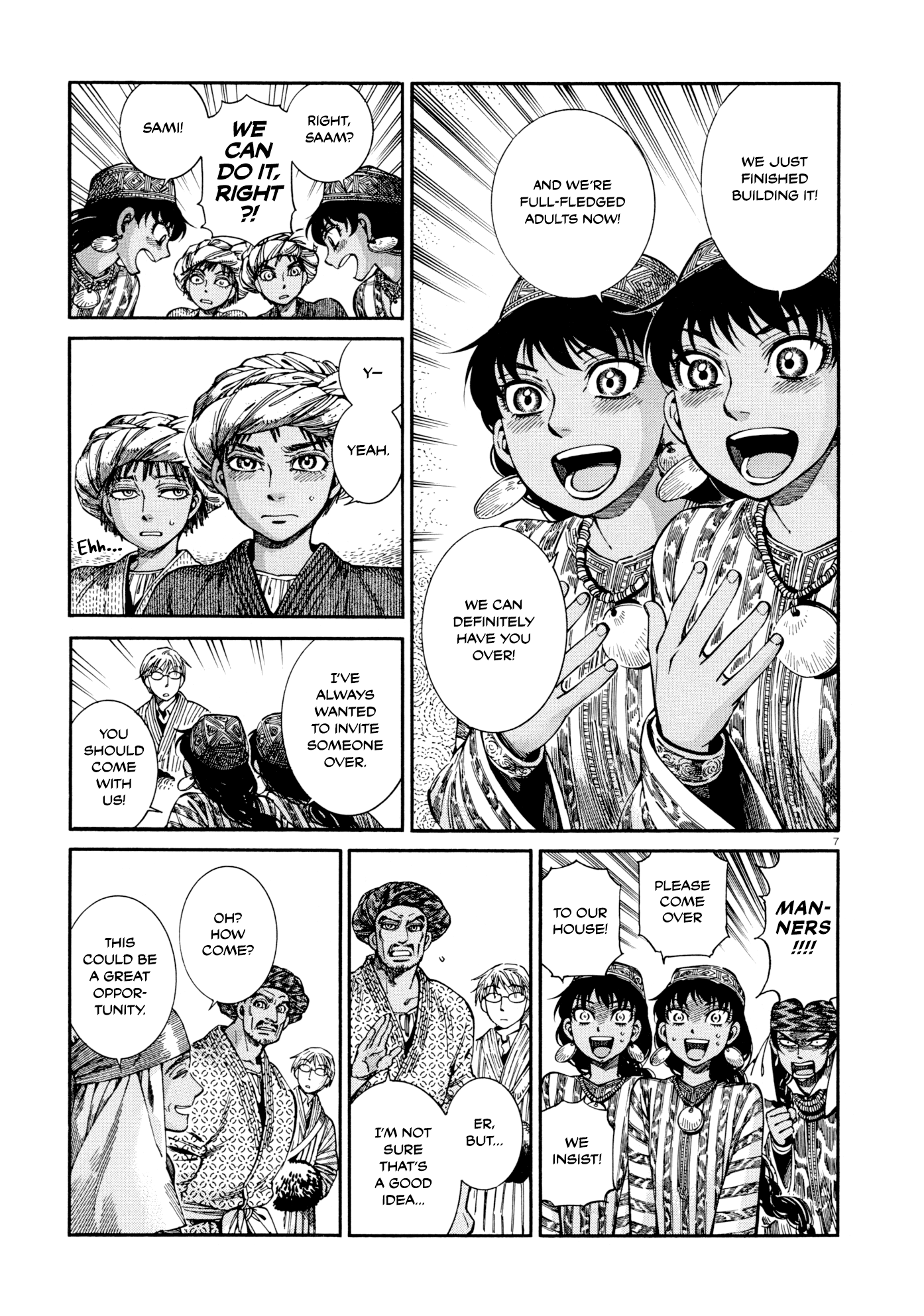 Otoyomegatari chapter 88 - page 7