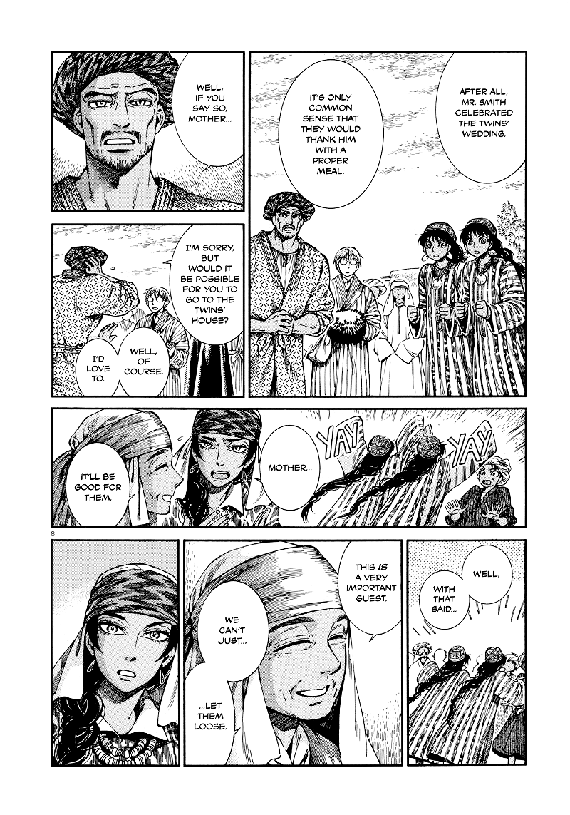 Otoyomegatari chapter 88 - page 8