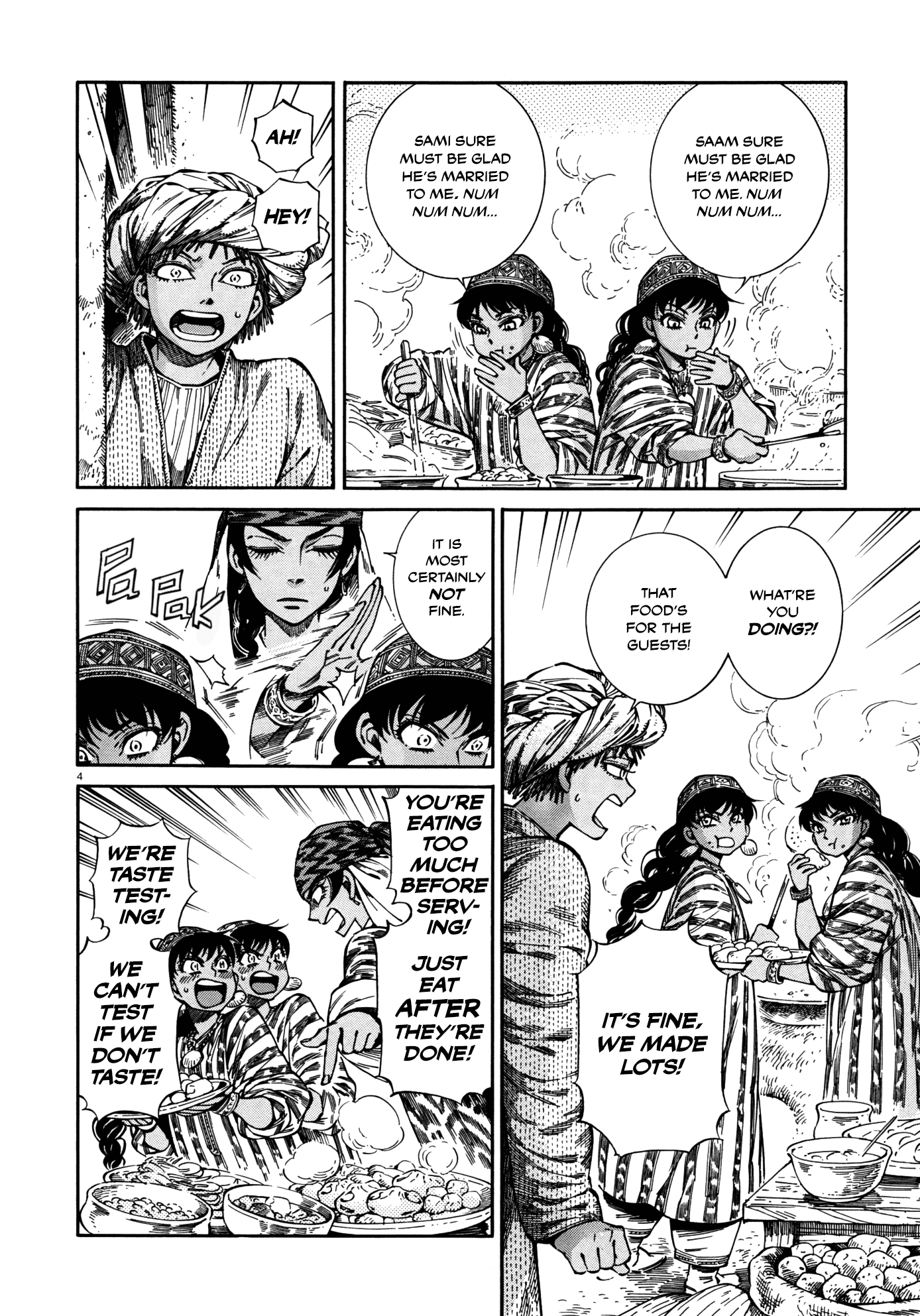 Otoyomegatari chapter 89 - page 4