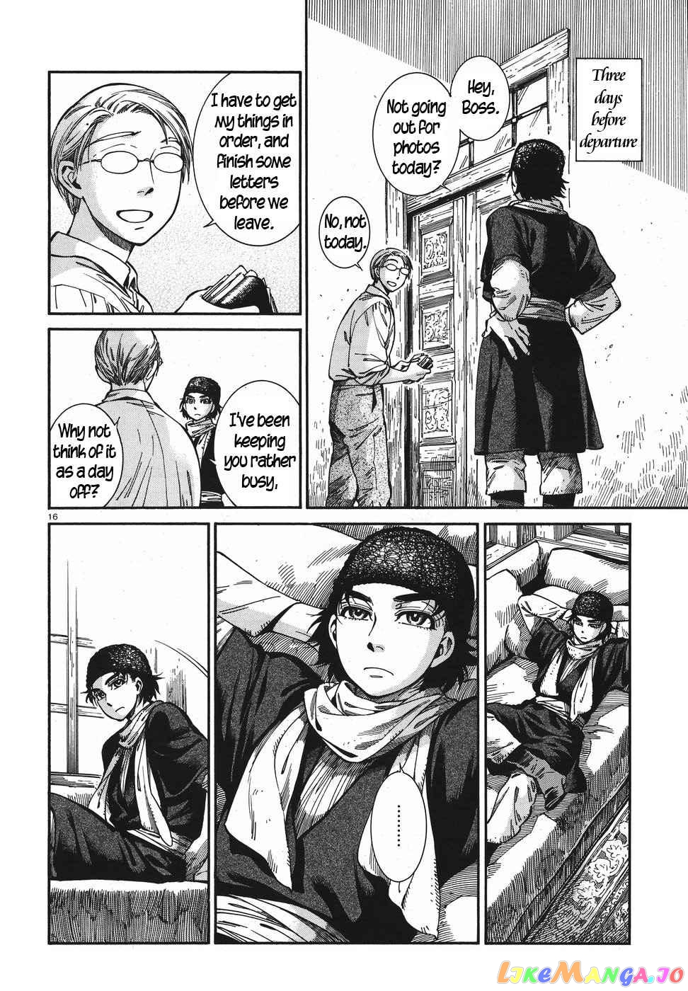 Otoyomegatari chapter 74 - page 16