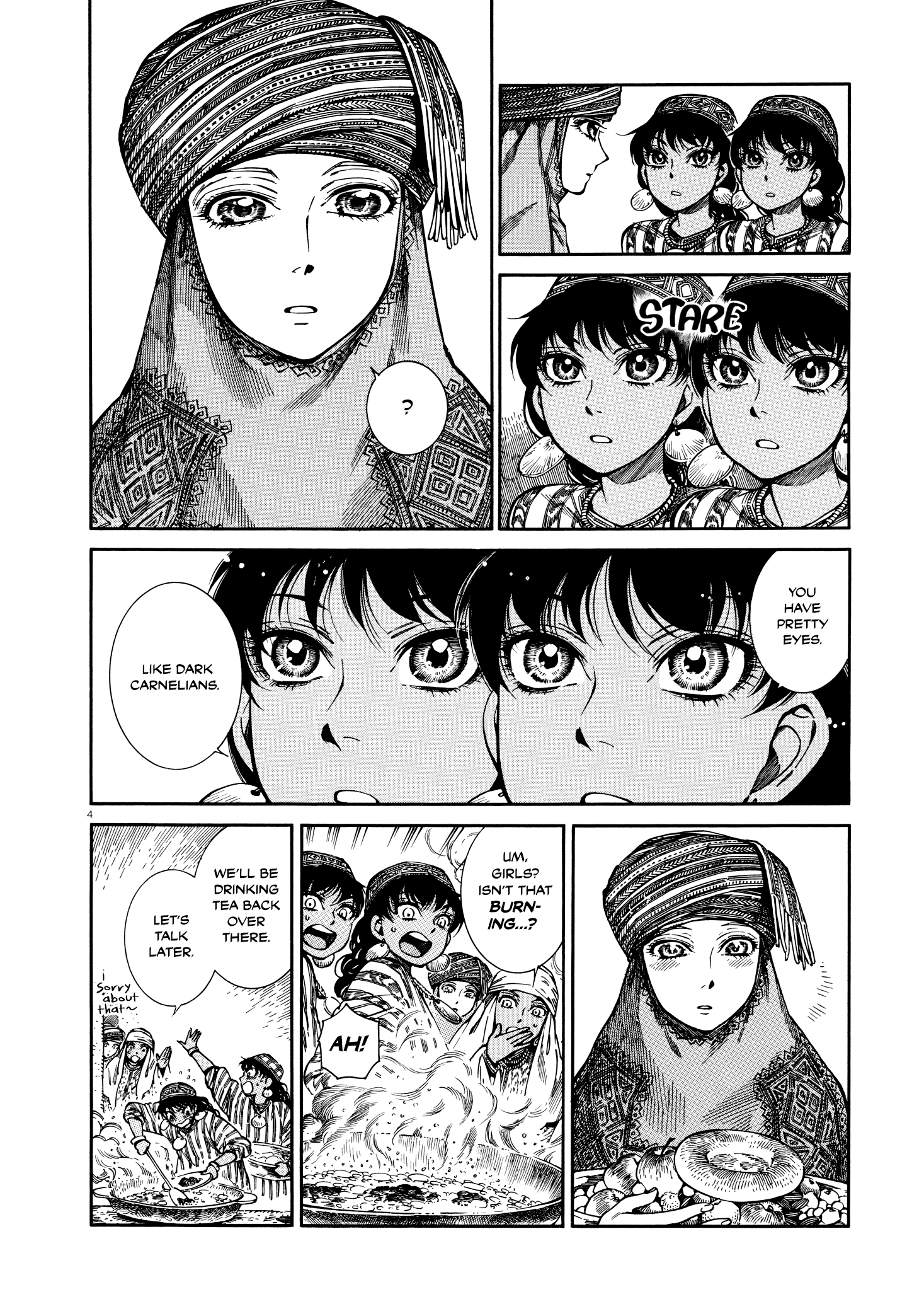 Otoyomegatari chapter 90 - page 4