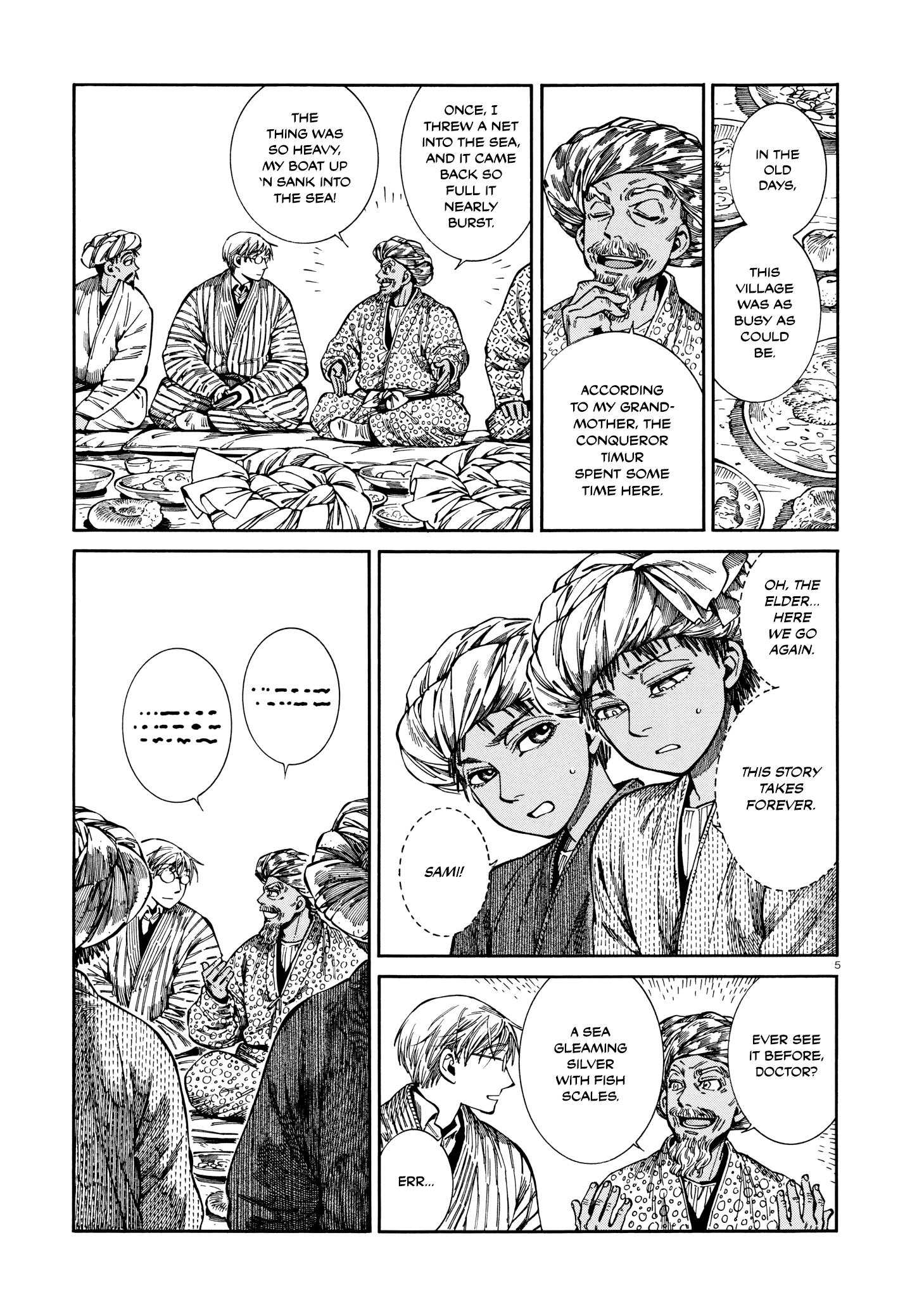 Otoyomegatari chapter 90 - page 5