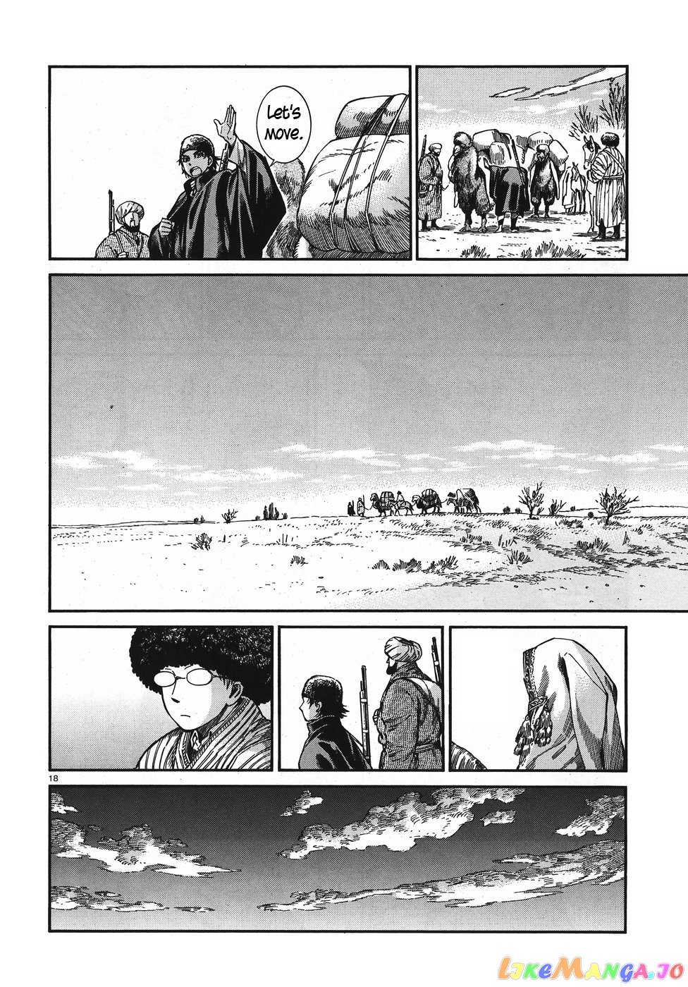 Otoyomegatari chapter 75 - page 17