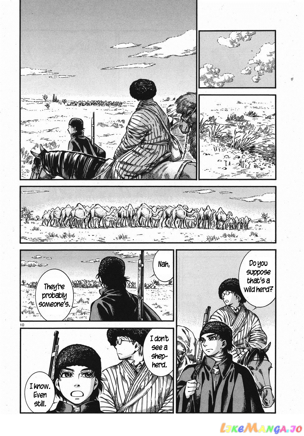 Otoyomegatari chapter 75 - page 9