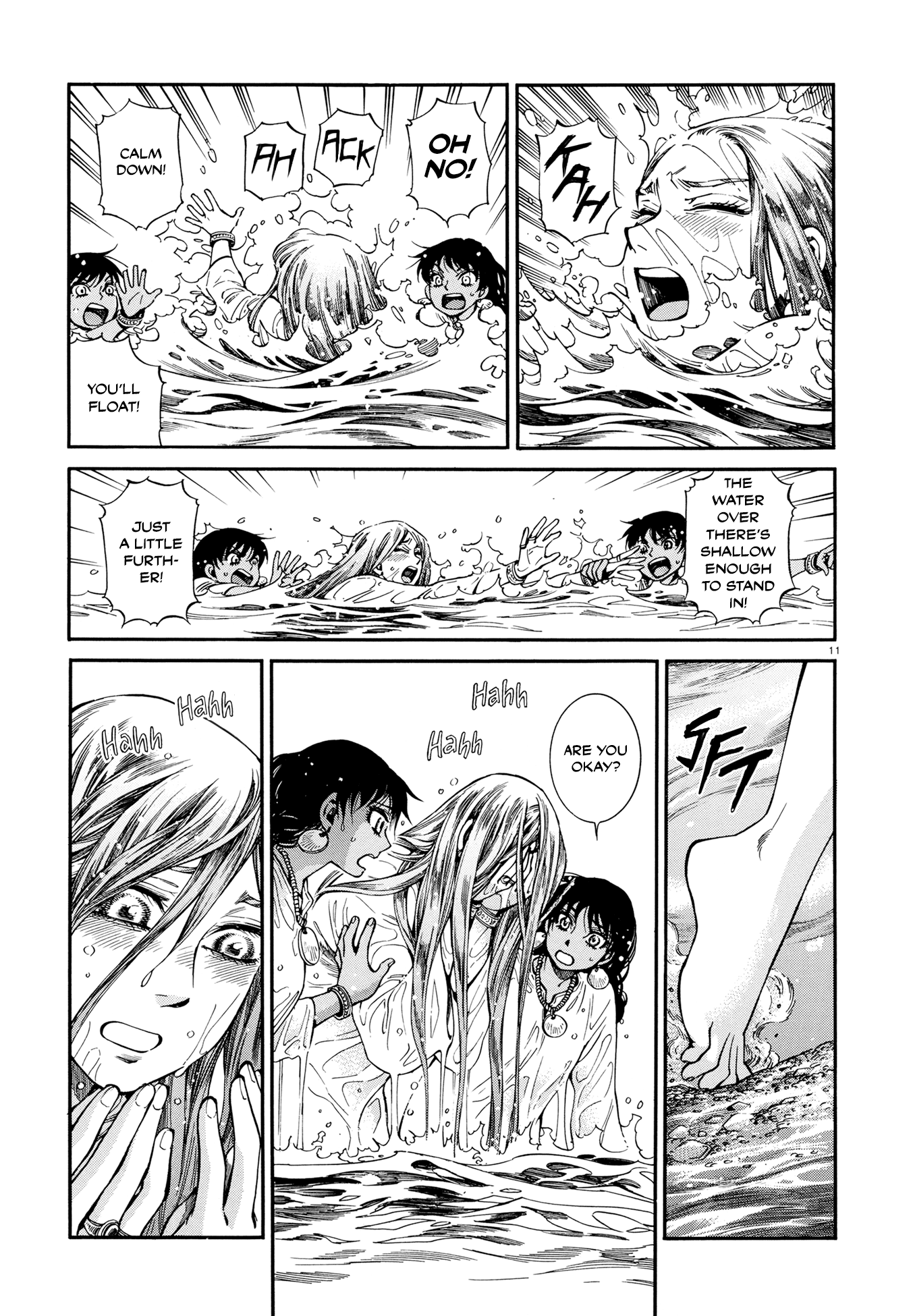 Otoyomegatari chapter 91 - page 11