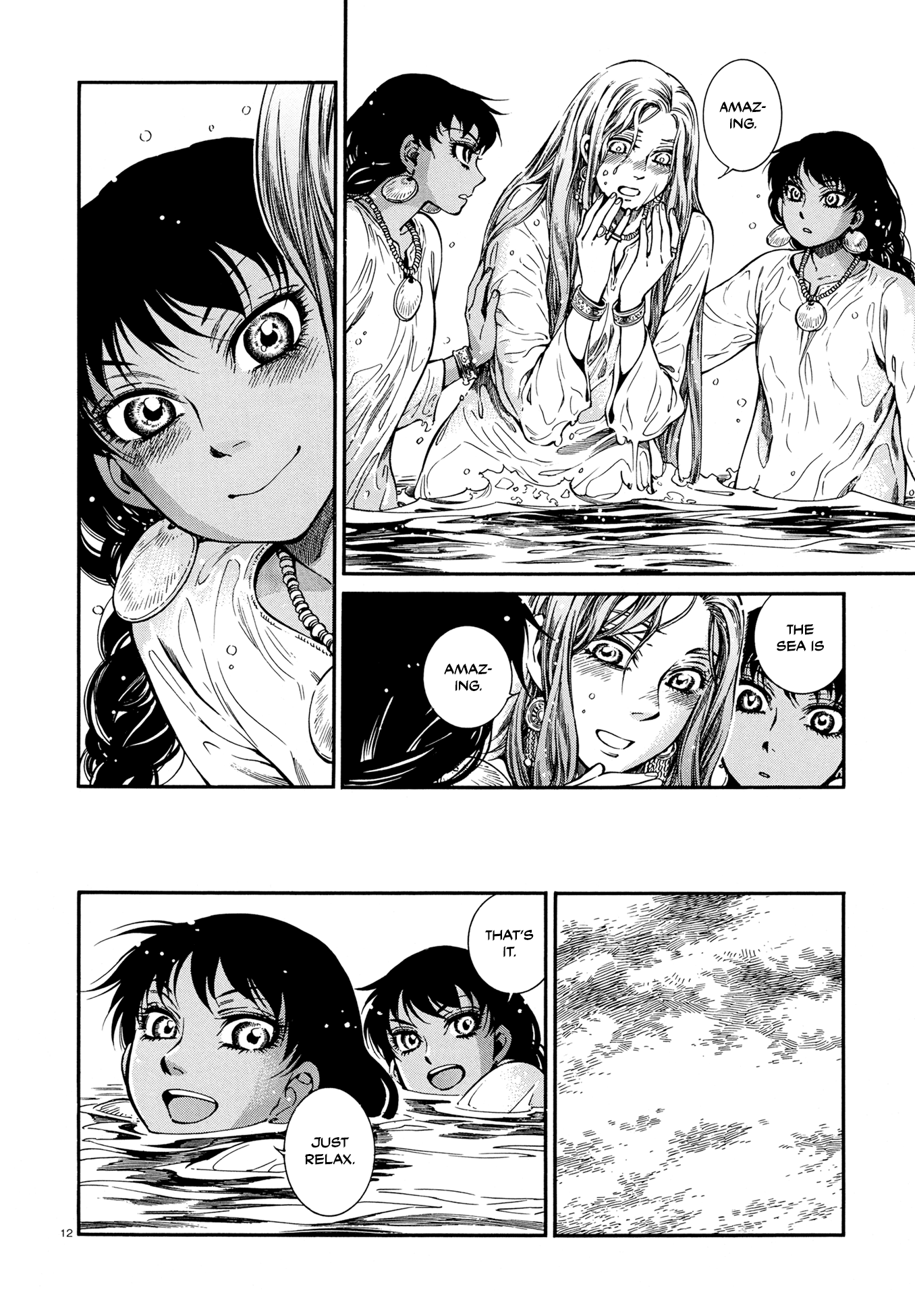 Otoyomegatari chapter 91 - page 12