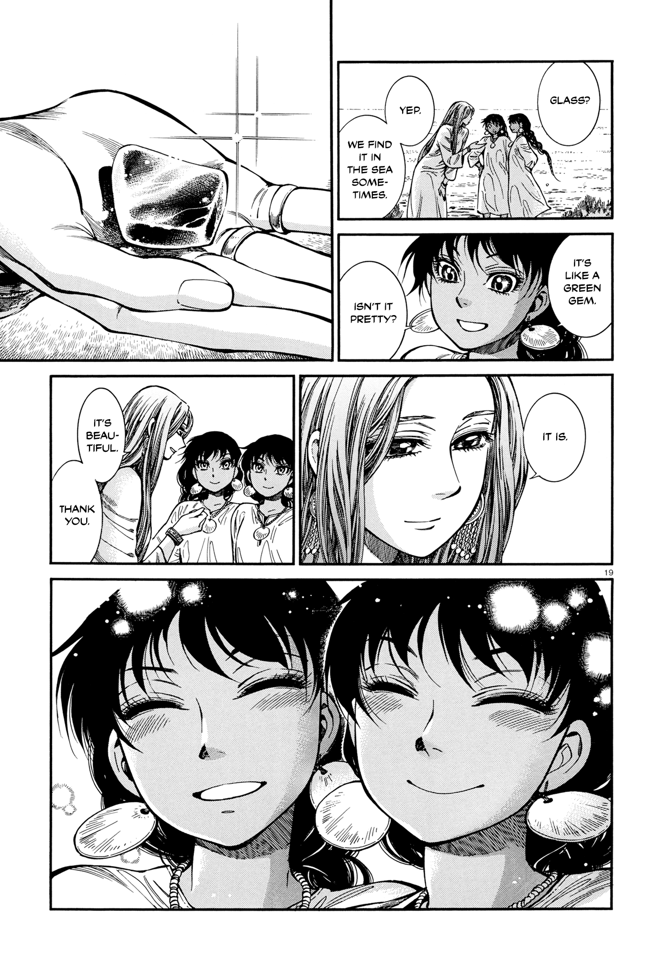 Otoyomegatari chapter 91 - page 18