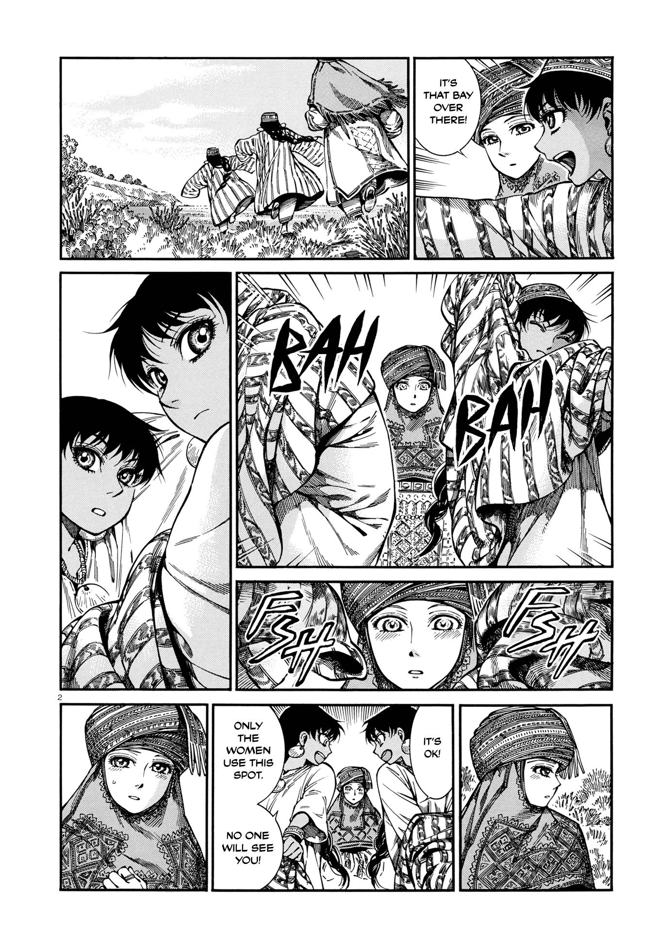 Otoyomegatari chapter 91 - page 2