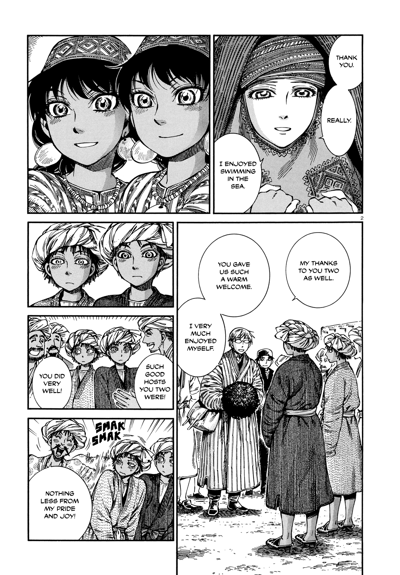 Otoyomegatari chapter 91 - page 20