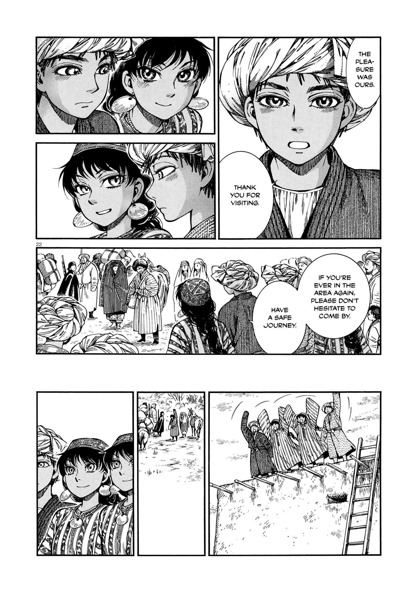 Otoyomegatari chapter 91 - page 21