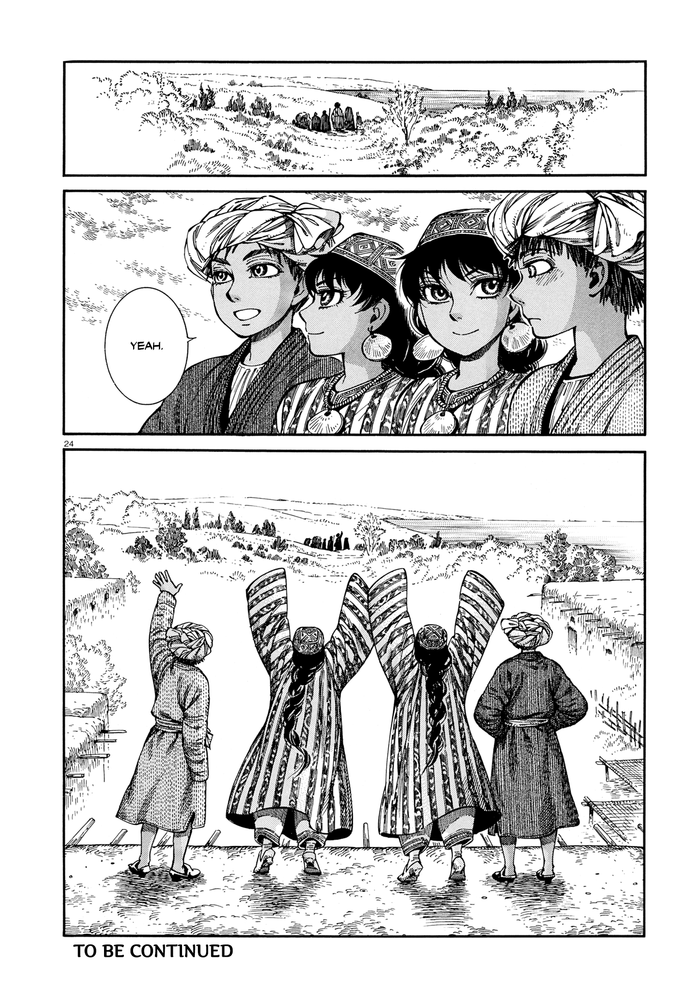 Otoyomegatari chapter 91 - page 23