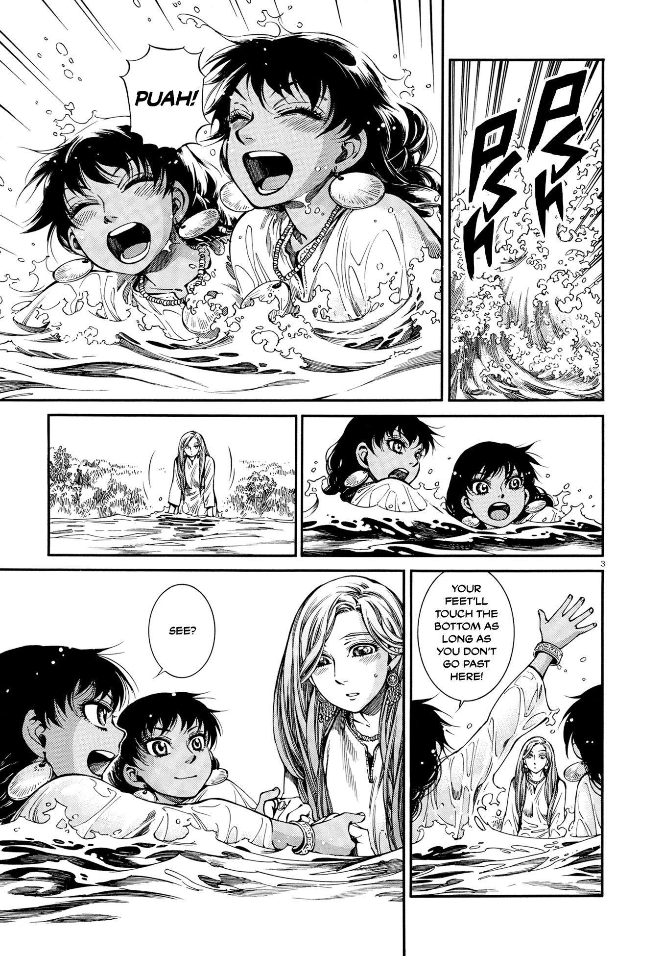 Otoyomegatari chapter 91 - page 3