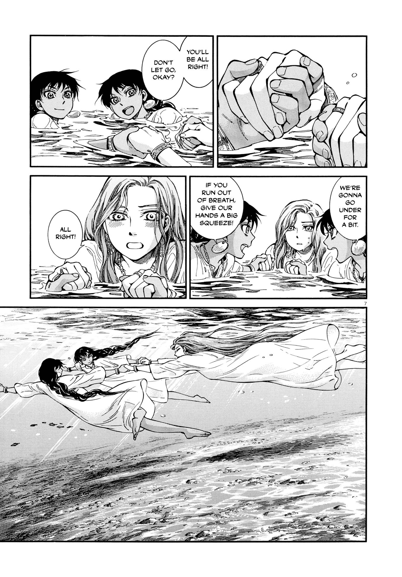 Otoyomegatari chapter 91 - page 7